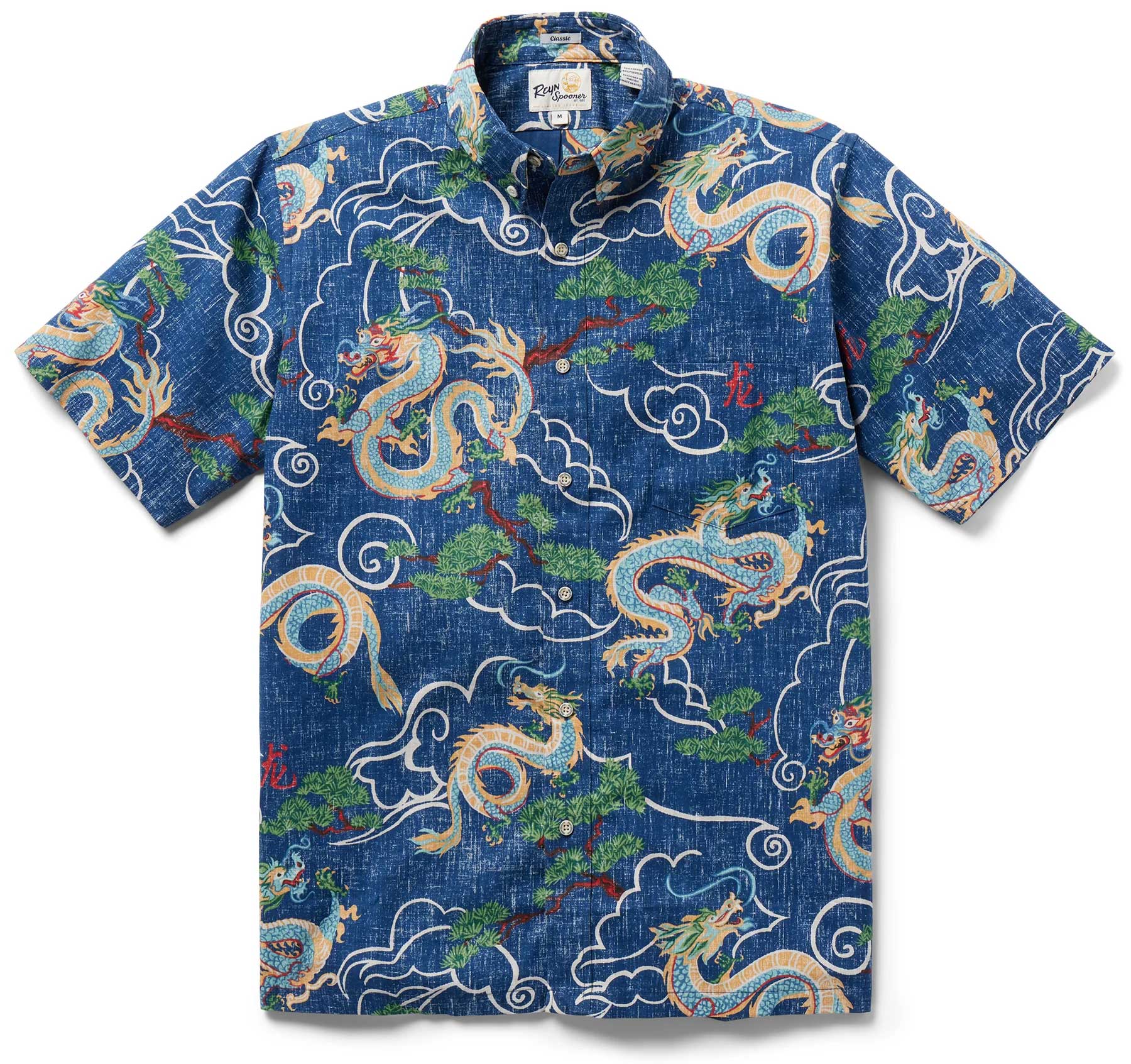 Reyn Spooner Year of the Dragon 2024 Navy Aloha Shirt Shop